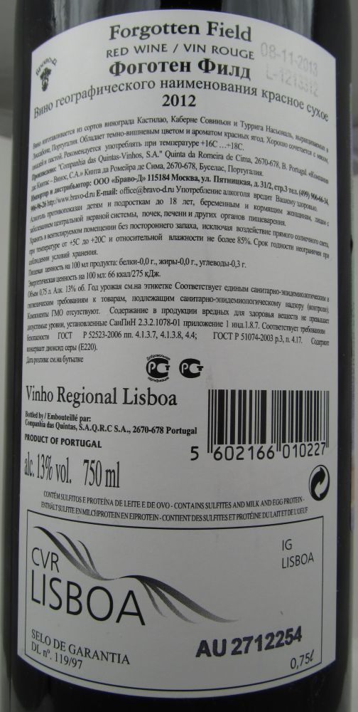Companhia das Quintas SAQRC S.A. Forgotten Field Vinho Regional Lisboa 2012, Back, #1016