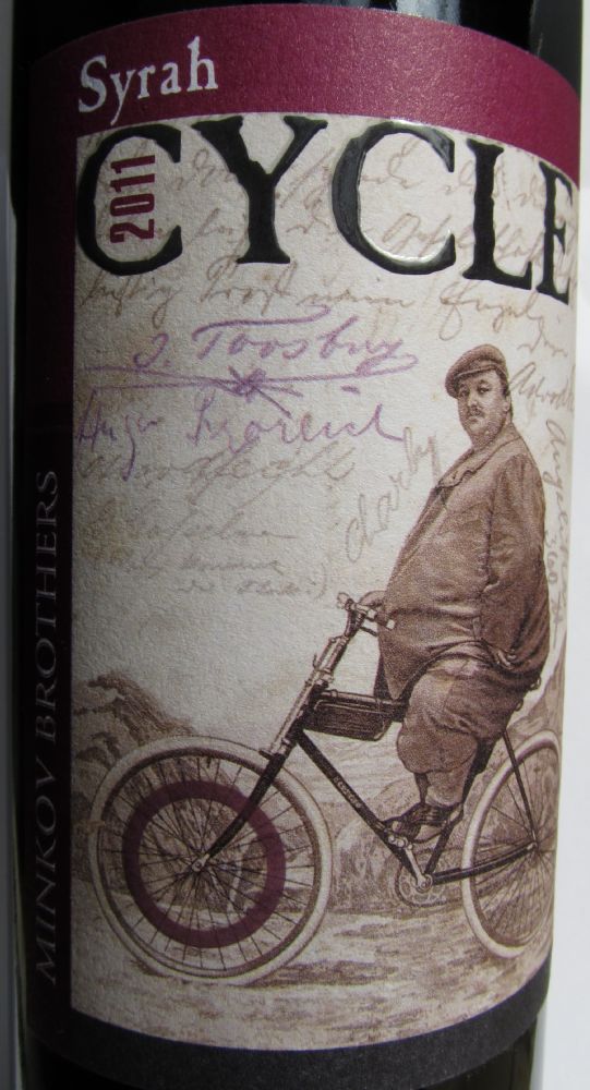 СИС Индастриз ООД Minkov Brothers CYCLE Syrah 2011, Front, #1034