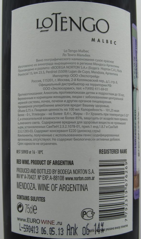 Bodega Norton S.A. Lo Tengo Malbec 2012, Back, #123