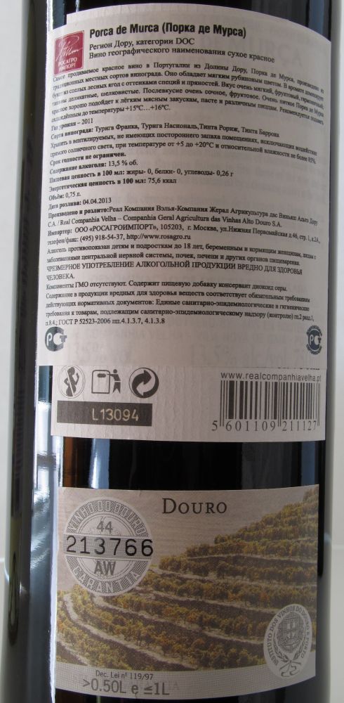 Real Companhia Velha S.A. Porca de Murça DOP Douro 2011, Back, #1252