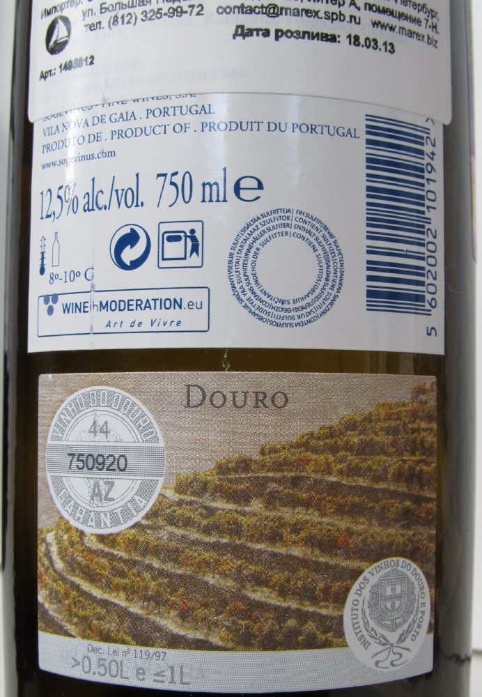 Sogevinus Fine Wines S.A. TAVEDO DOP Douro 2012, Back, #1273