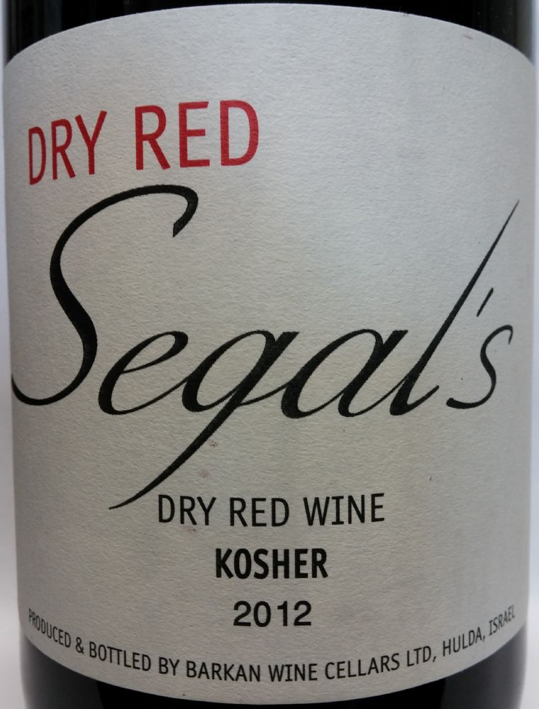 Barkan Wine Cellars LTD Segal's Kosher 2012, Front, #1297