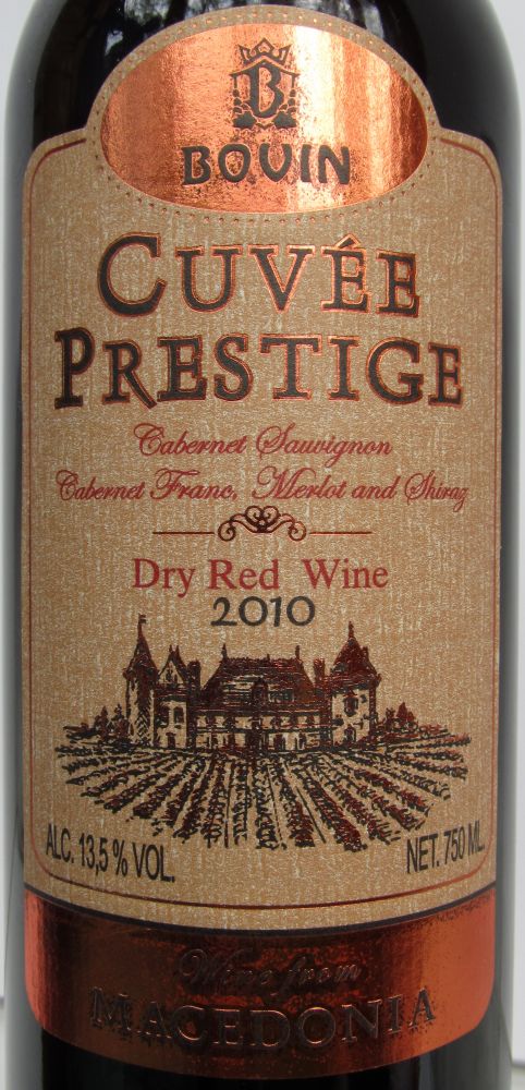 Bovin Dooel Cuvée Prestige Cabernet Sauvignon Merlot Cabernet Franc Shiraz 2010, Front, #1411