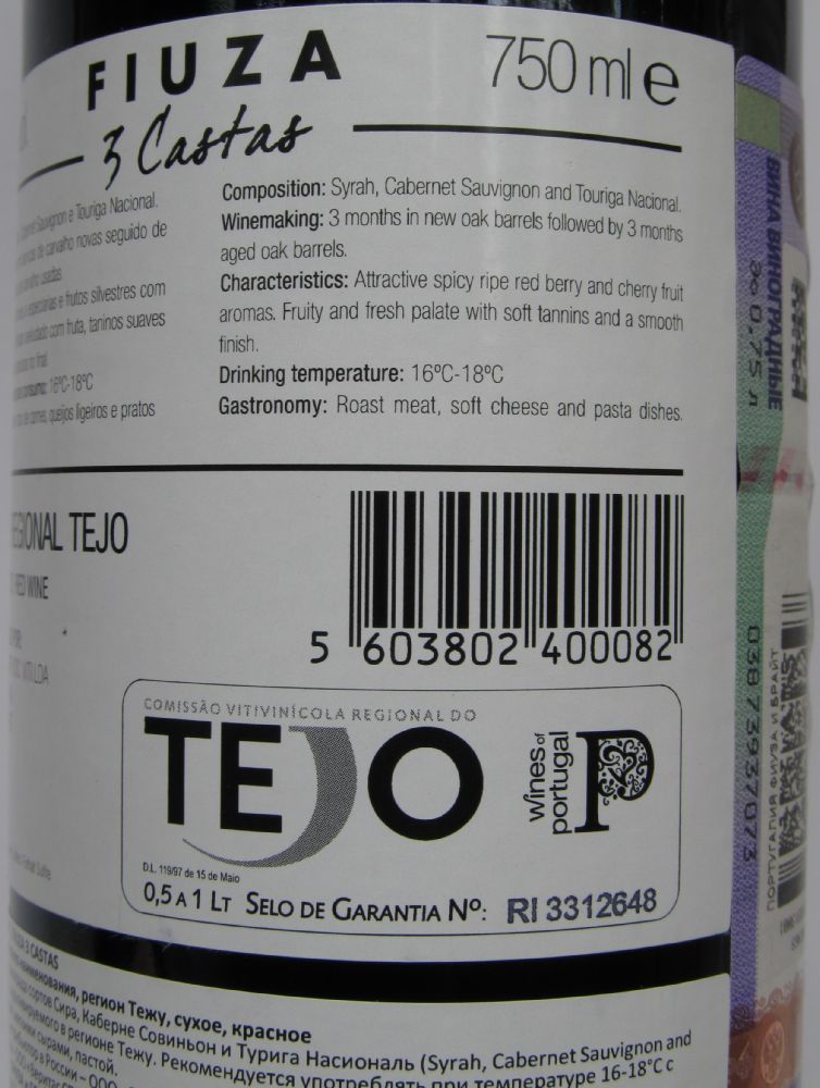 Fiuza & Bright Soc. Viti. Lda 3 Castas Syrah Cabernet Sauvignon Touriga Nacional Vinho Regional Tejo 2012, Back, #1433