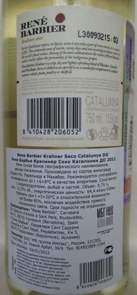 René Barbier S.A. kraliner seco DO Cataluña 2012, Back, #165