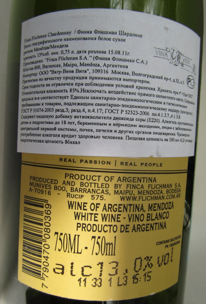 Finca Flichman S.A. Roble Chardonnay 2011, Back, #174