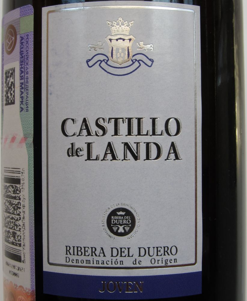 Bodegas Castillejo de Robledo S.A. CASTILLO de LANDA JOVEN DO Ribera del Duero 2012, Main, #1949