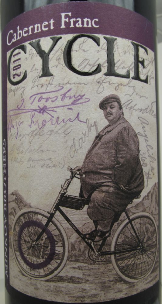 СИС Индастриз ООД Minkov Brothers CYCLE Cabernet Franc 2011, Main, #1966