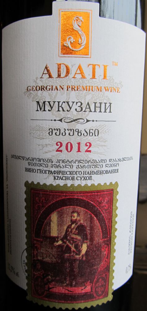 АО "Тбилвино" ADATI МУКУЗАНИ Mukuzani 2012, Main, #2100