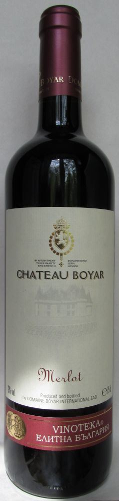 Domaine Boyar International EAD CHATEAU BOYAR Merlot NV, Front, #242