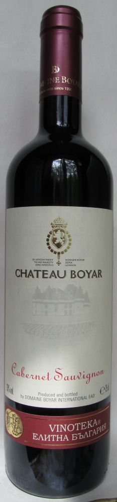 Domaine Boyar International EAD CHATEAU BOYAR Cabernet Sauvignon NV, Front, #244