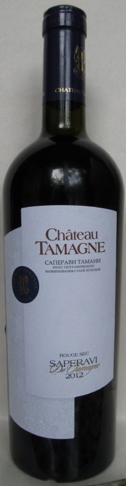 ООО "Кубань-Вино" Château Tamagne Саперави 2012, Front, #246