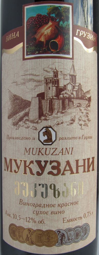 ООО "Грузинские вина" Мукузани NV, Main, #2715