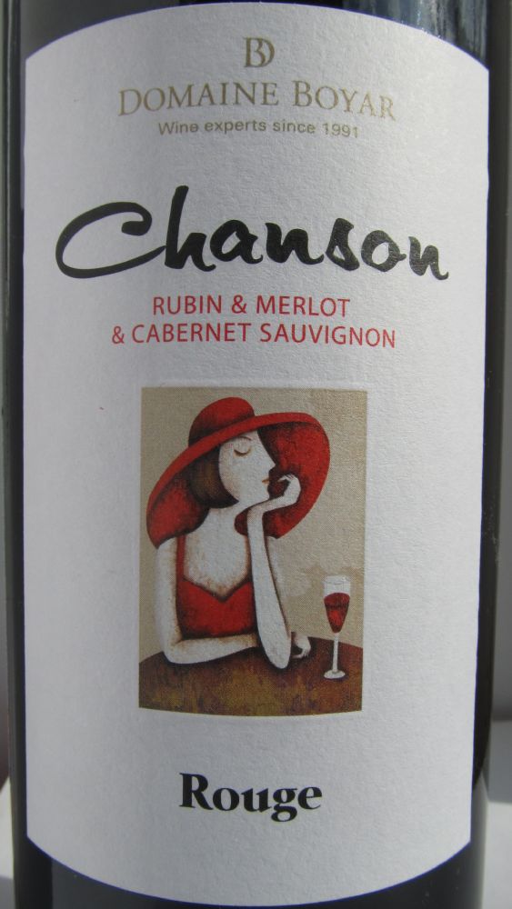 Domaine Boyar International EAD Chanson Cabernet Sauvignon Merlot Rubin 2014, Main, #2910