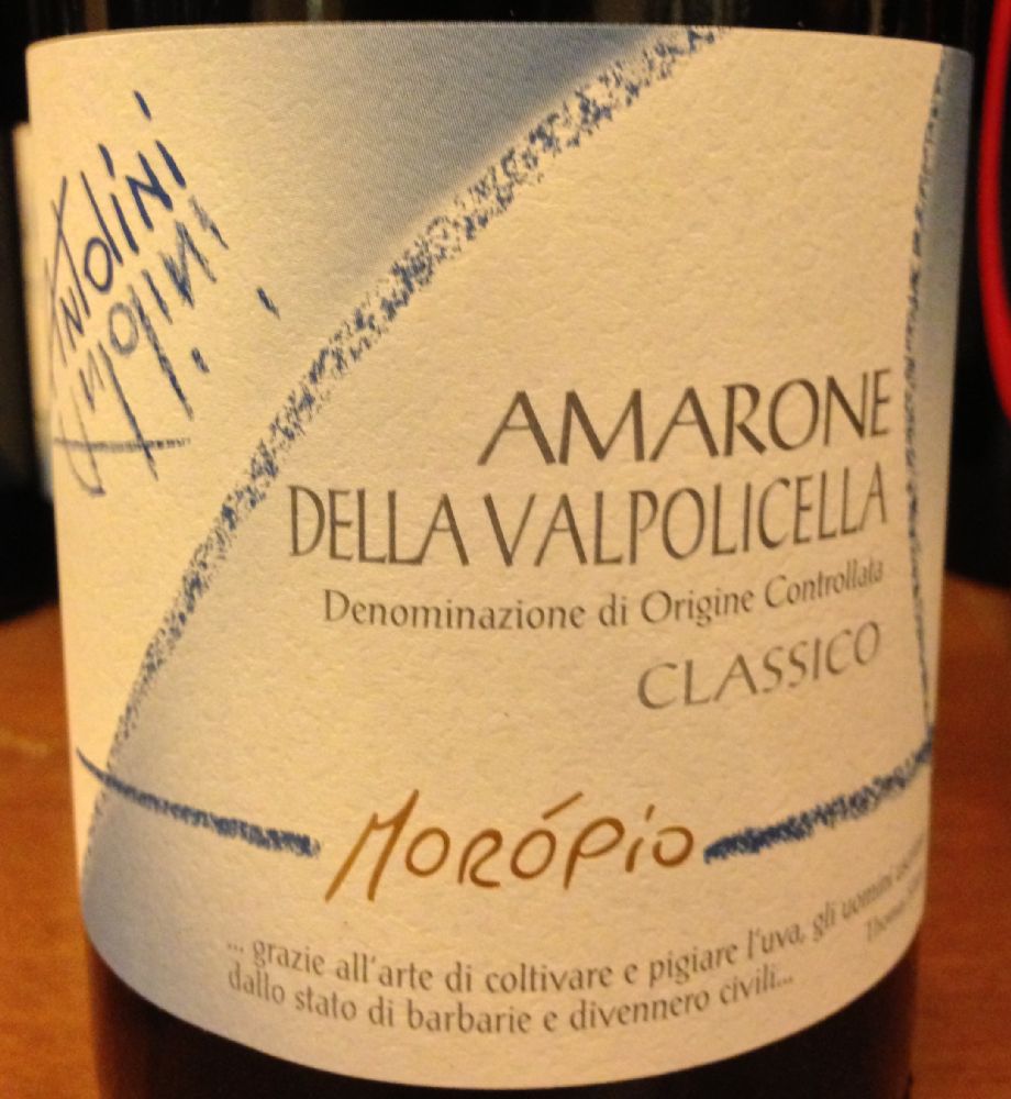 Antolini Pier Paolo e Stefano Soc. Agr. Moròpio Amarone della Valpolicella Classico DOCG 2009, Front, #307