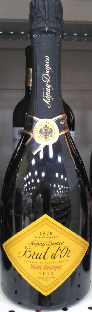 ЗАО "Абрау-Дюрсо" Brut d'Or Victor Dravigny 2010, Main, #3160