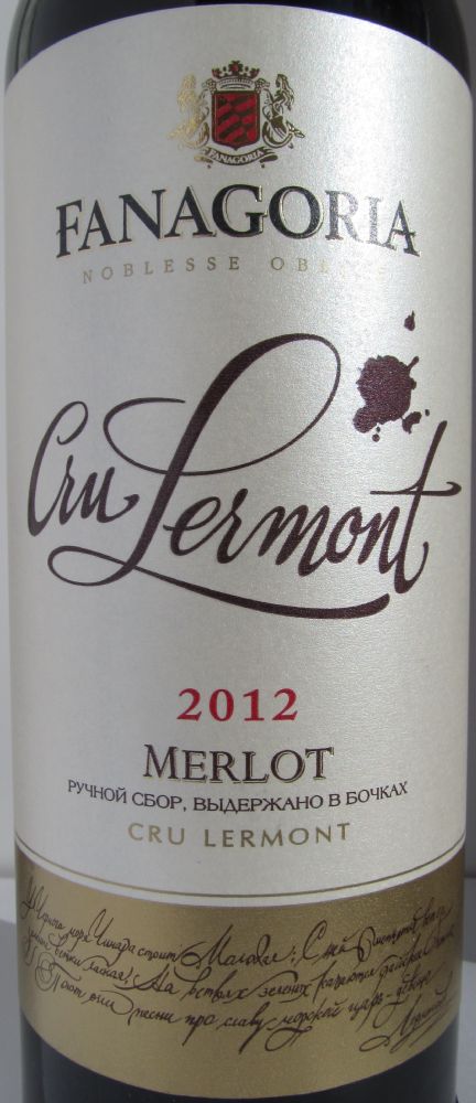 ОАО "АПФ "Фанагория" CRU LERMONT Мерло 2012, Main, #3257