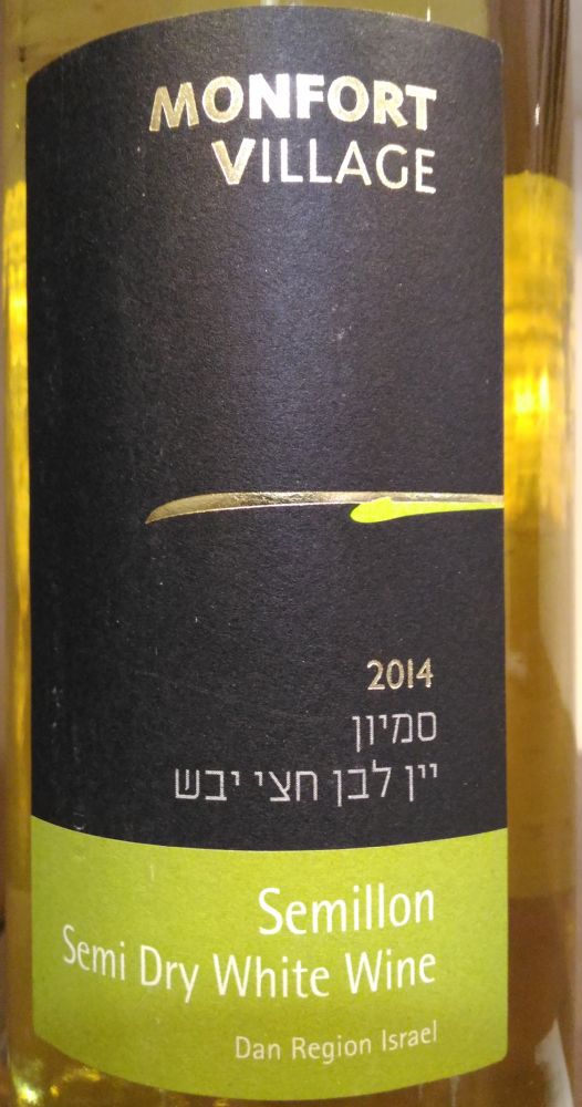 Barkan Wine Cellars LTD Monfort Village Sémillon 2014, Main, #3272