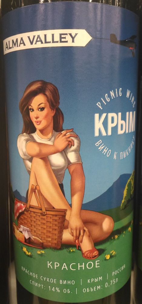 ООО "Инвест Плюс" ALMA VALLEY Picnic Wine 2014, Main, #3367