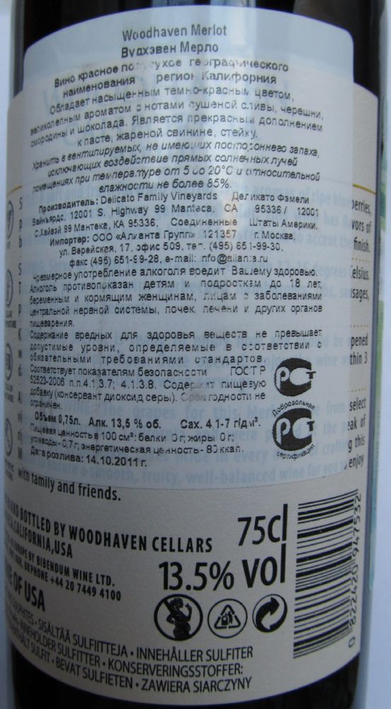 Delicato Family Vineyards Woodhaven Merlot 2010, Back, #357