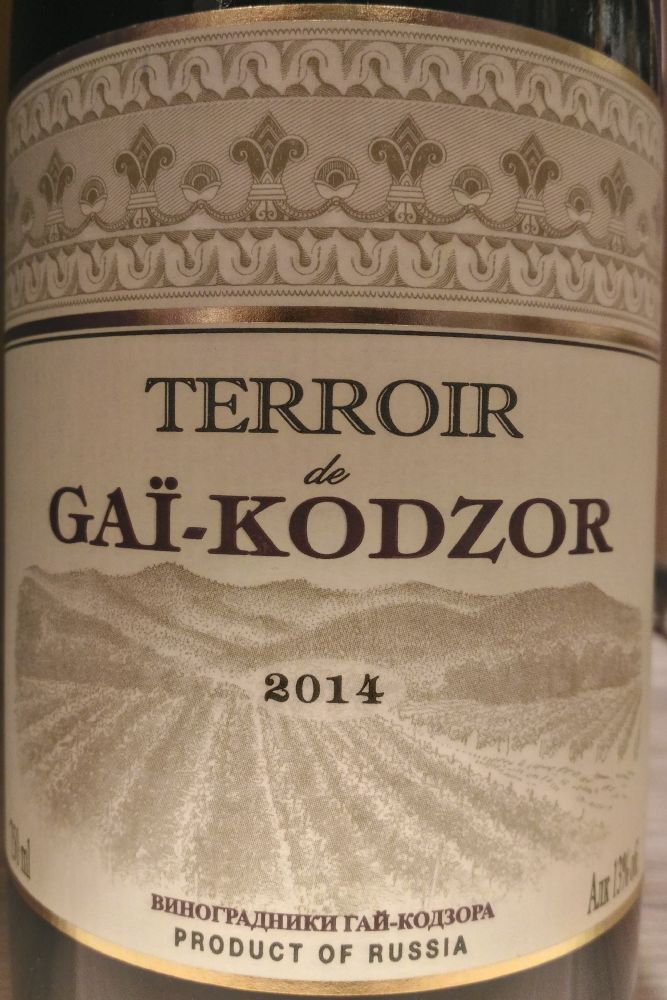 ООО "Виноградники Гай-Кодзора" TERROIR de GAÏ-KODZOR 2014, Main, #3973