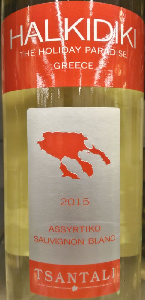 Evangelos Tsantalis S.A. HALKIDIKI Assyrtiko Sauvignon Blanc 2015, Main, #4529