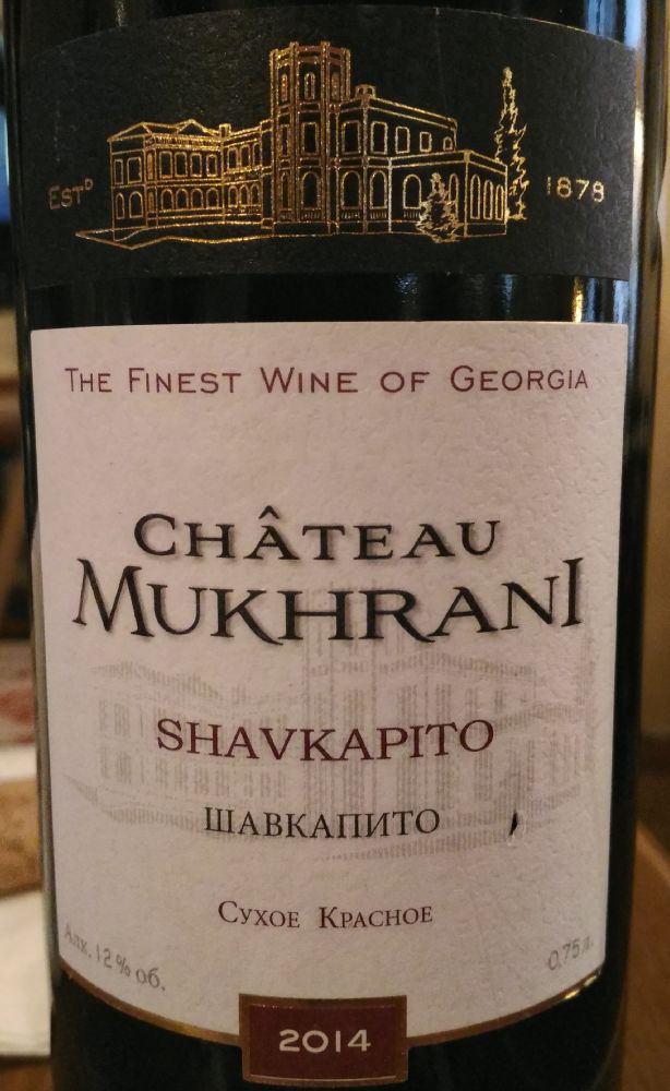 Château Mukhrani Shavkapito 2014, Main, #4540