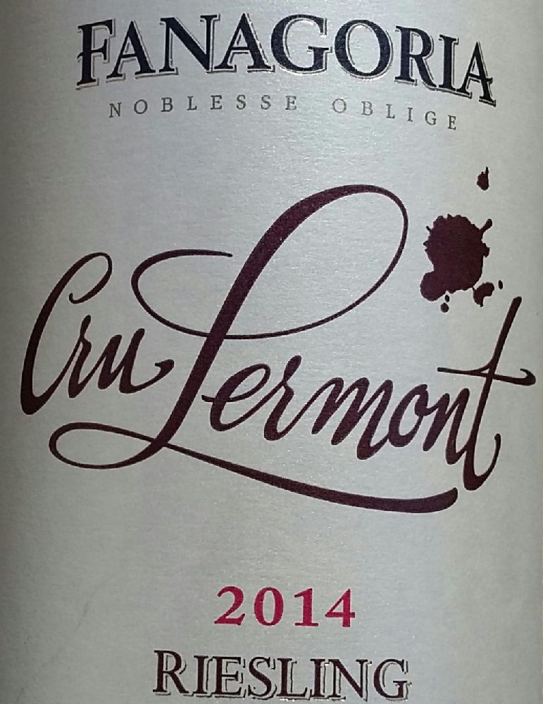 ОАО "АПФ "Фанагория" CRU LERMONT Рислинг 2014, Main, #4705