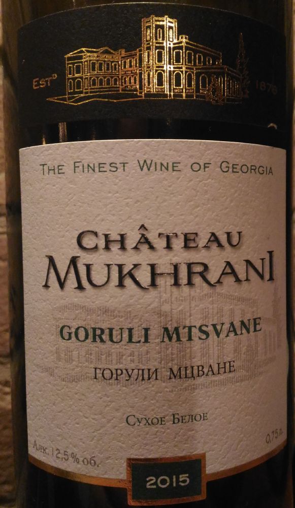 Château Mukhrani Goruli Mtsvane 2015, Main, #4742