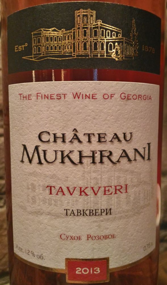 Château Mukhrani Tavkveri 2013, Main, #4745