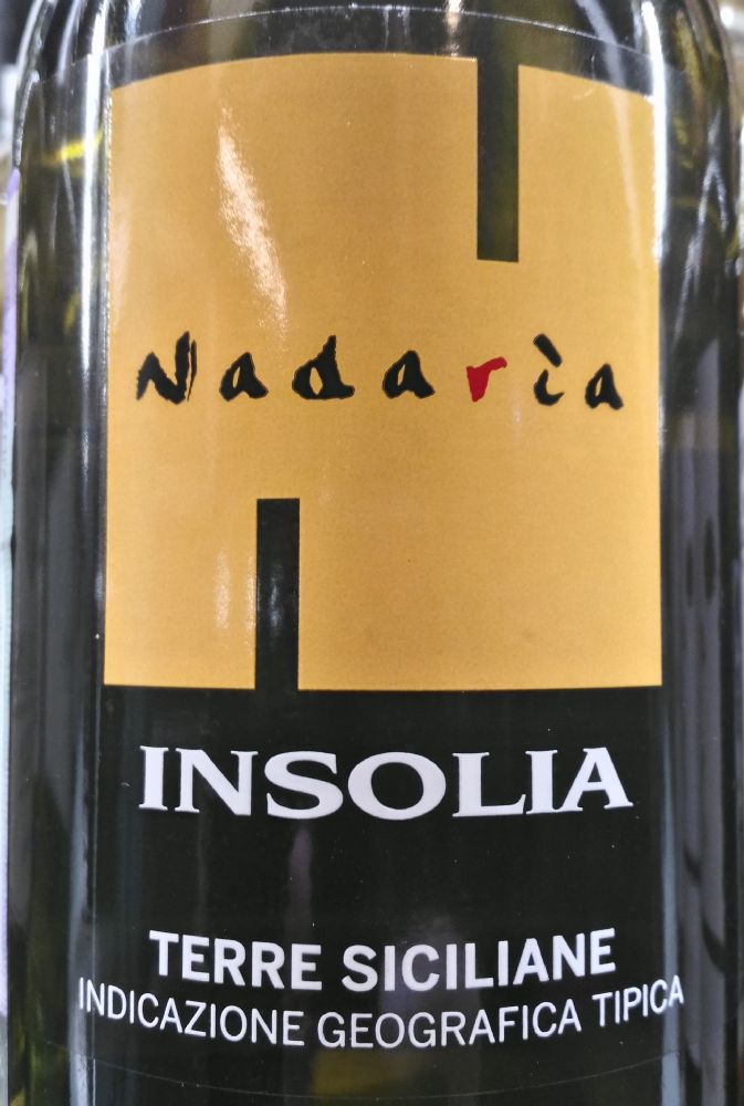 Cusumano S.R.L. Societa Agricola Nadaria Inzolia Terre Siciliane IGT 2015, Main, #4801