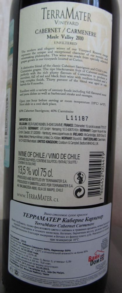 TerraMater S.A. Vineyard Cabernet Sauvignon Carménère 2010, Back, #489