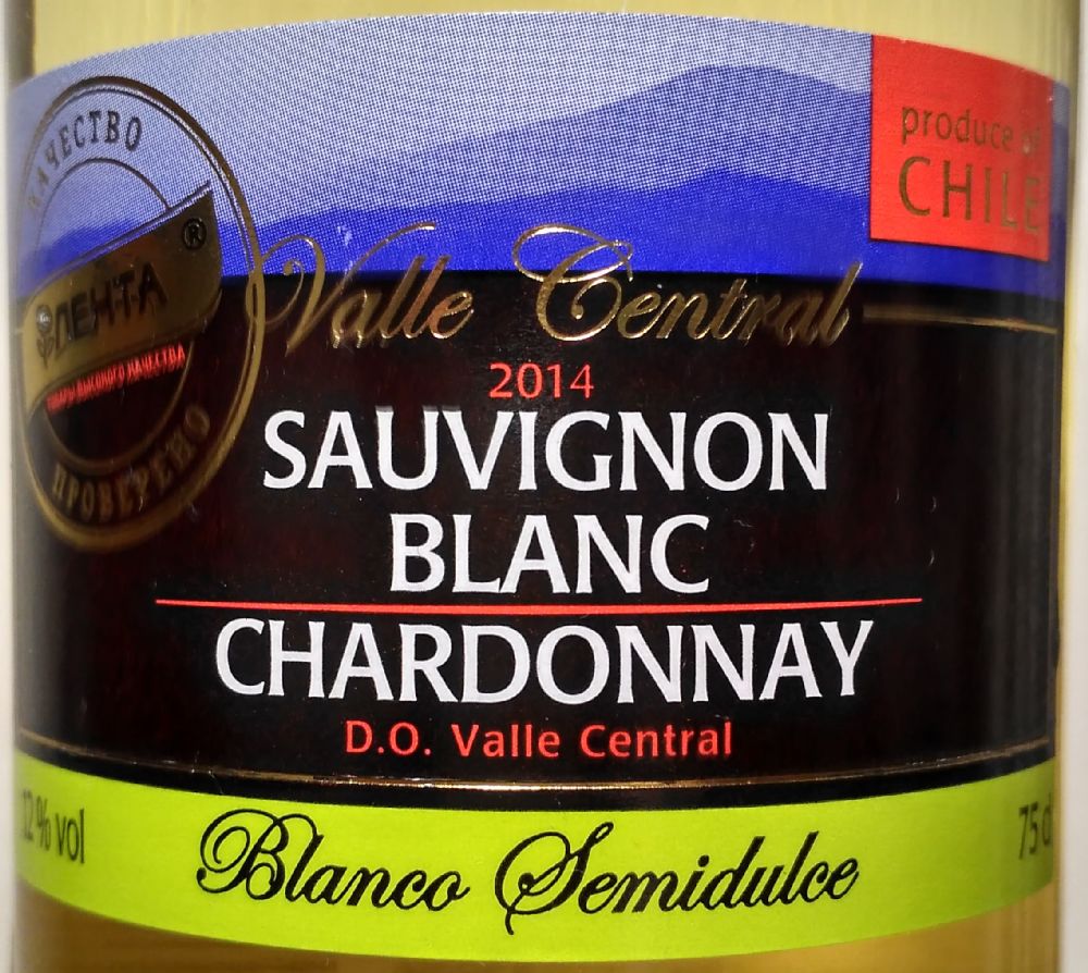 Bodegas y Viñedos de Aguirre S.A. Sauvignon Blanc Chardonnay 2014, Main, #4896