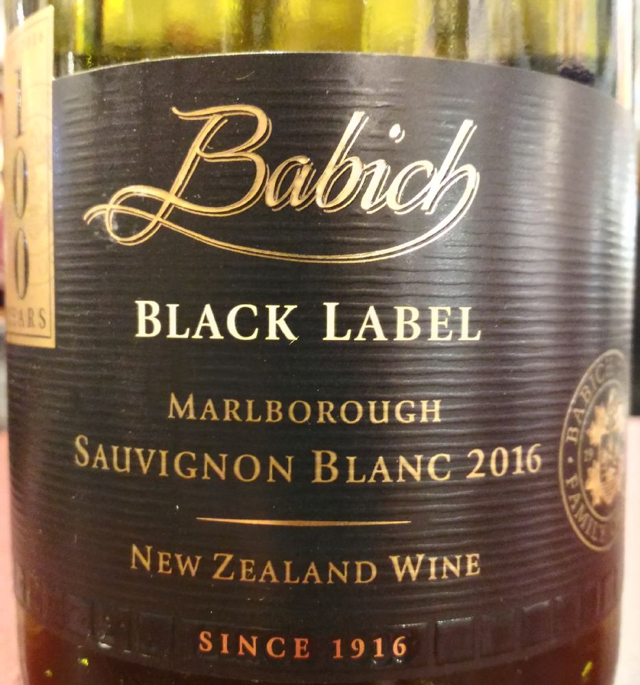 Babich Wines Ltd Black Label Sauvignon Blanc Marlborough 2016, Main, #4986