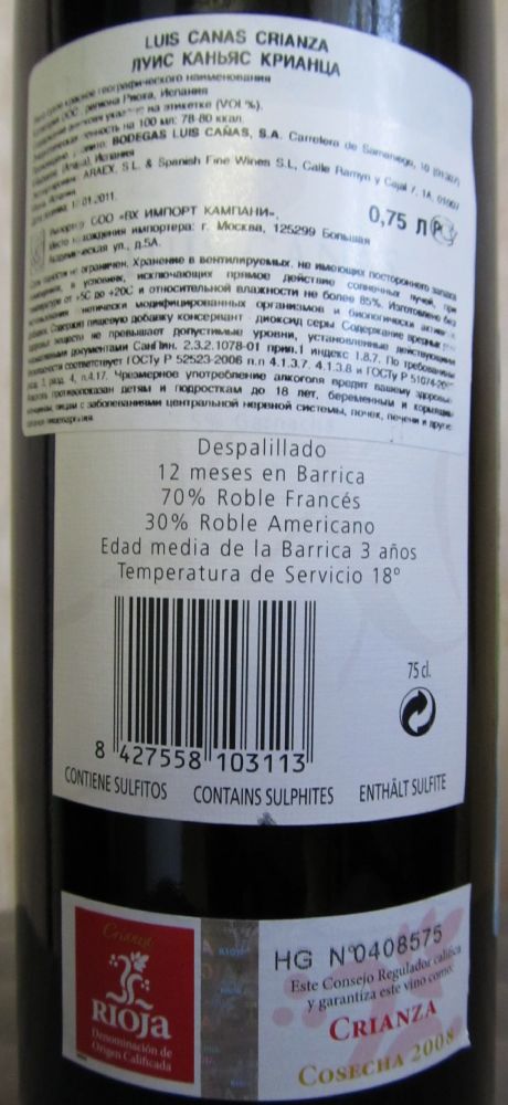 Bodegas Luis Cañas S.A. Crianza DOCa Rioja 2008, Back, #519