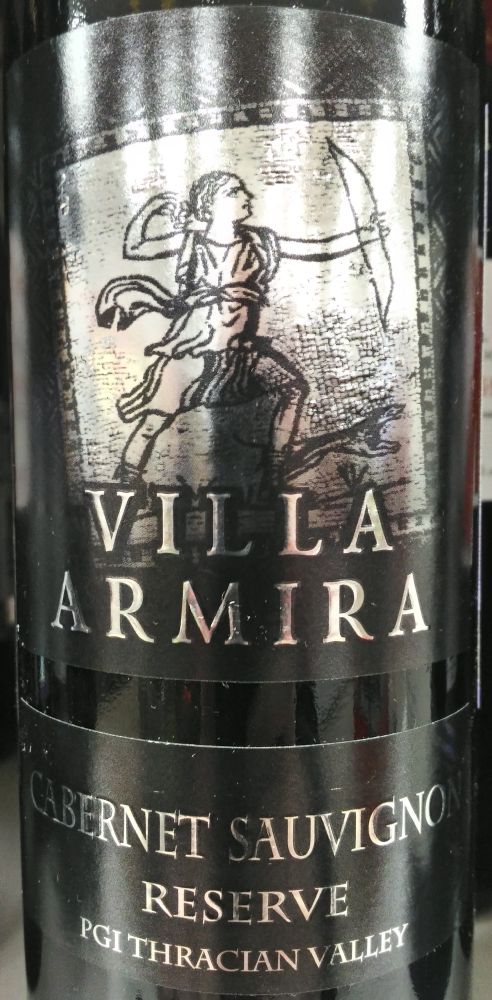 Vinivel Ltd Villa Armira Reserve Cabernet Sauvignon 2014, Main, #5651