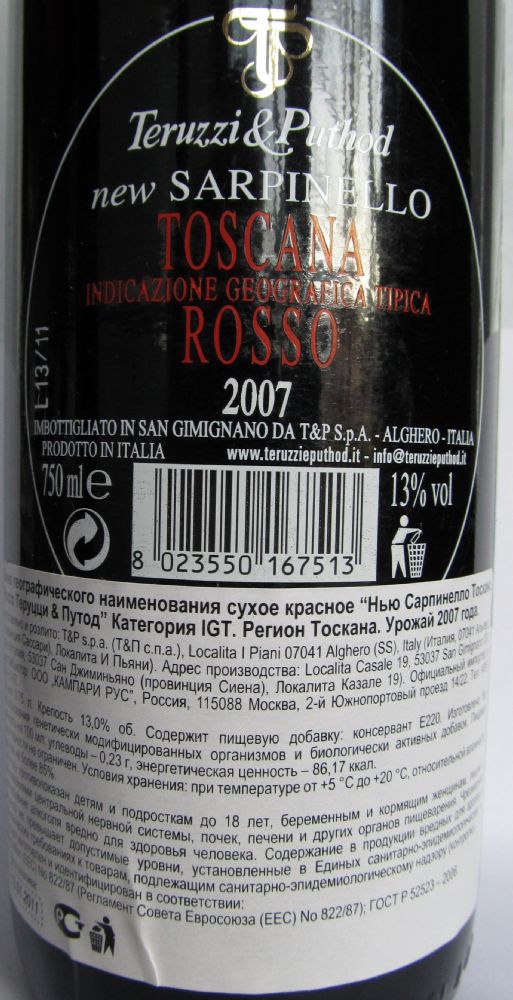 Teruzzi & Puthod S.p.A. new SARPINELLO Toscana IGT 2007, Back, #588