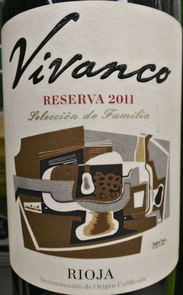 Bodegas Vivanco S.L. Reserva DOCa Rioja 2011, Main, #5929