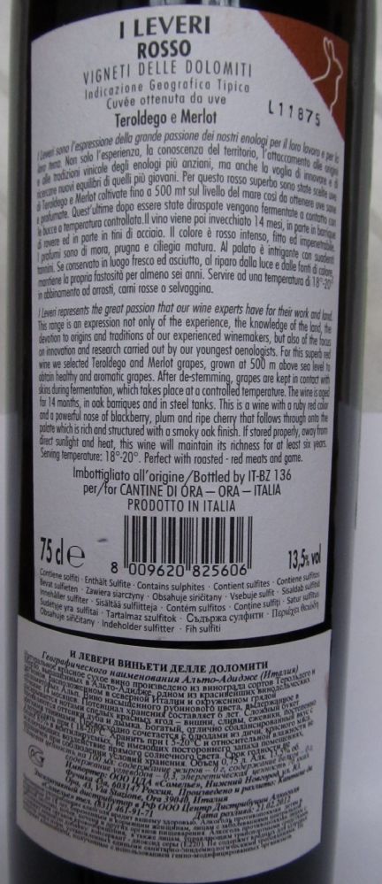 Schenk Italia S.p.A. I LEVERI Teroldego Merlot Vigneti delle Dolomiti IGT 2008, Back, #615