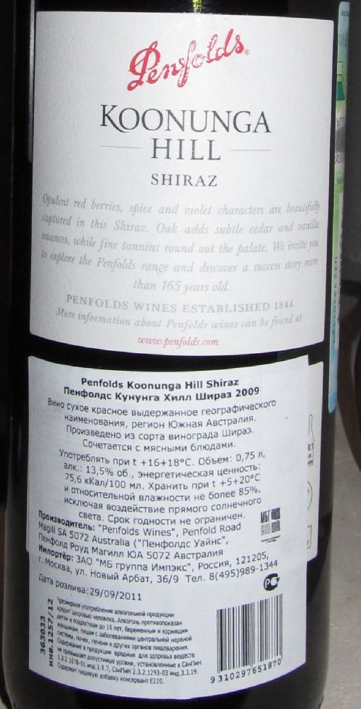Penfolds Wines Koonunga Hill Shiraz 2009, Back, #636