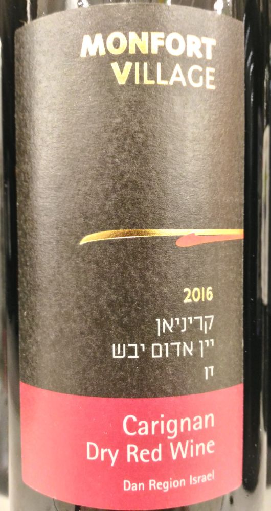 Barkan Wine Cellars LTD Monfort Village Carignan 2016, Main, #6519