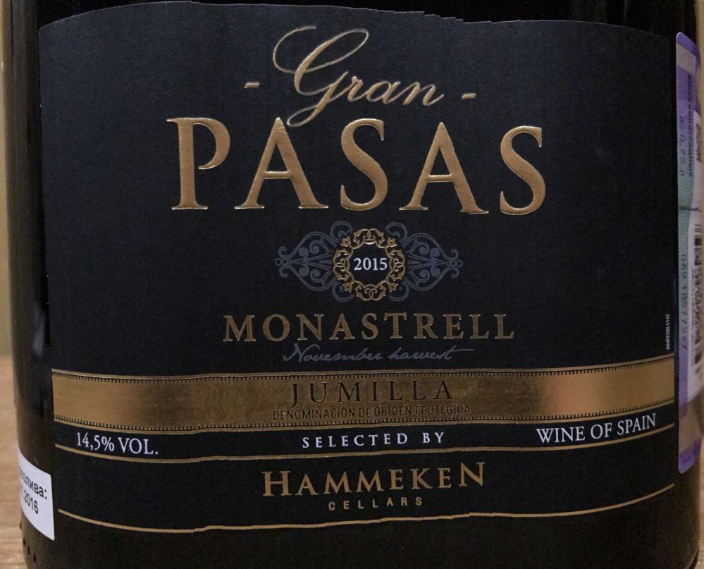 Hammeken Cellars S.L. Gran PASAS November Harvest Monastrell 2015, Main, #7035