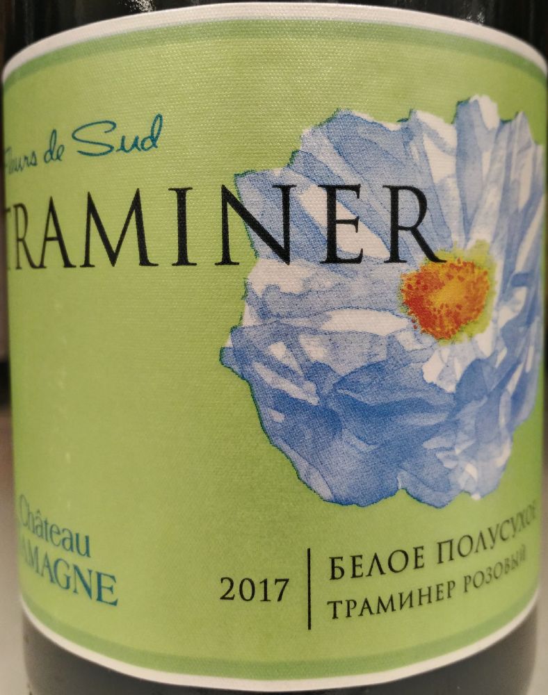 ООО "Кубань-Вино" Château Tamagne Traminer 2017, Main, #7345