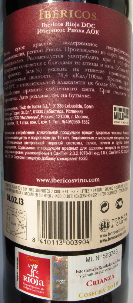 Soto de Torres S.L. Ibéricos Crianza DOCa Rioja 2010, Back, #800