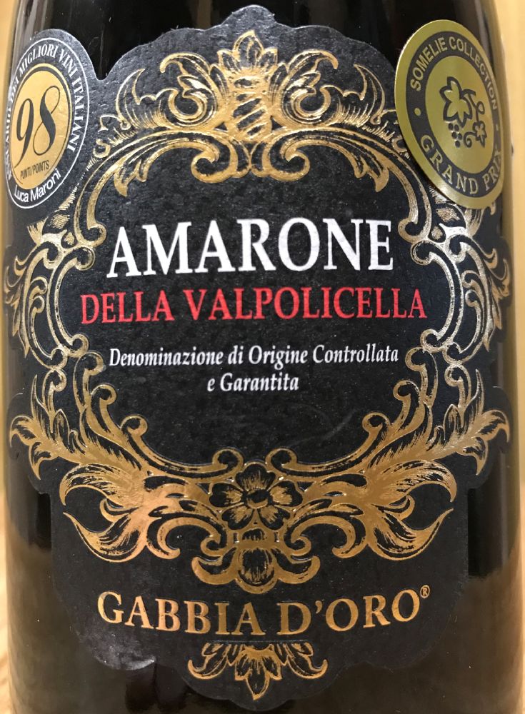 Cantine Di Ora Gabbia D'Oro Amarone della Valpolicella DOCG 2017, Main, #8424