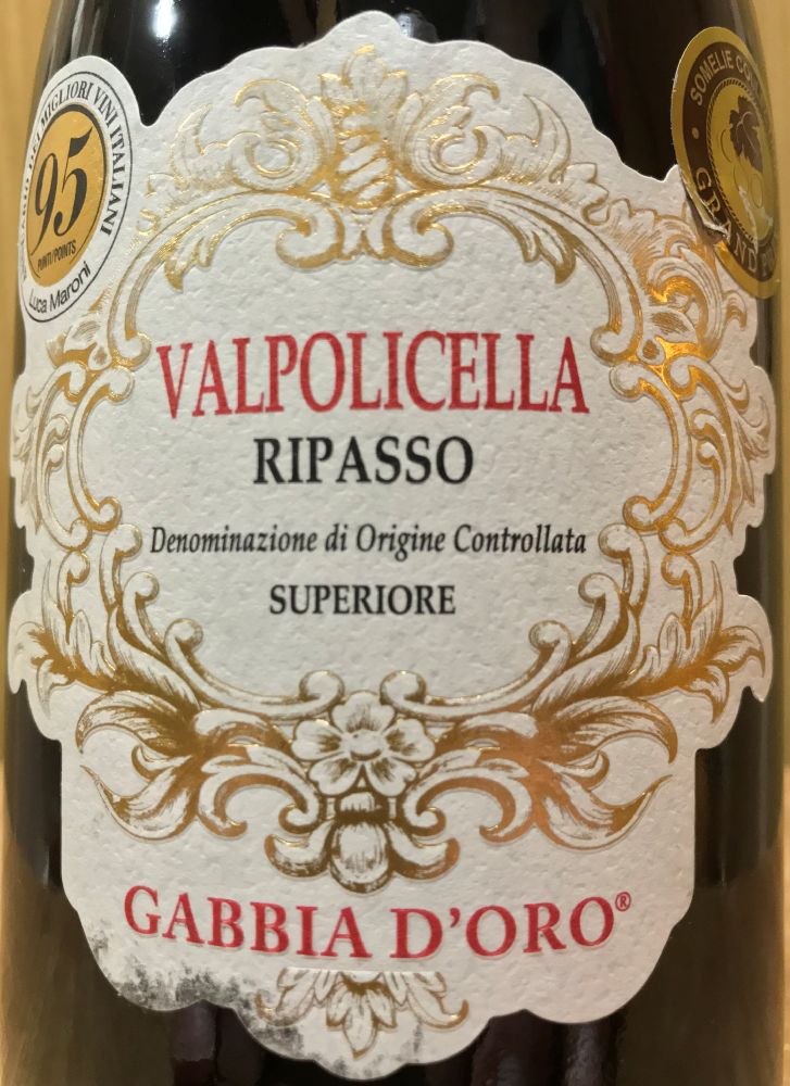 Cantine Di Ora Gabbia D'Oro Valpolicella Ripasso Superiore DOC 2017, Main, #8428