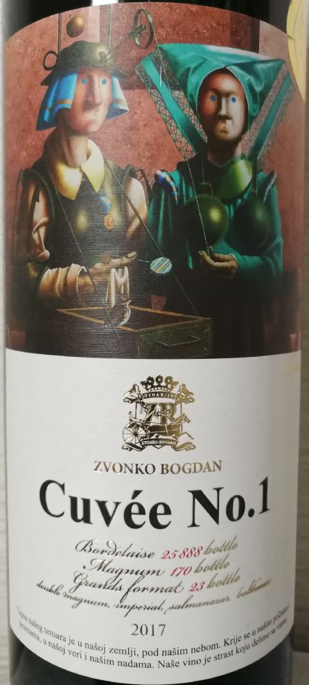 Vinarija Zvonko Bogdan doo Cuvée No.1 2017, Main, #8551