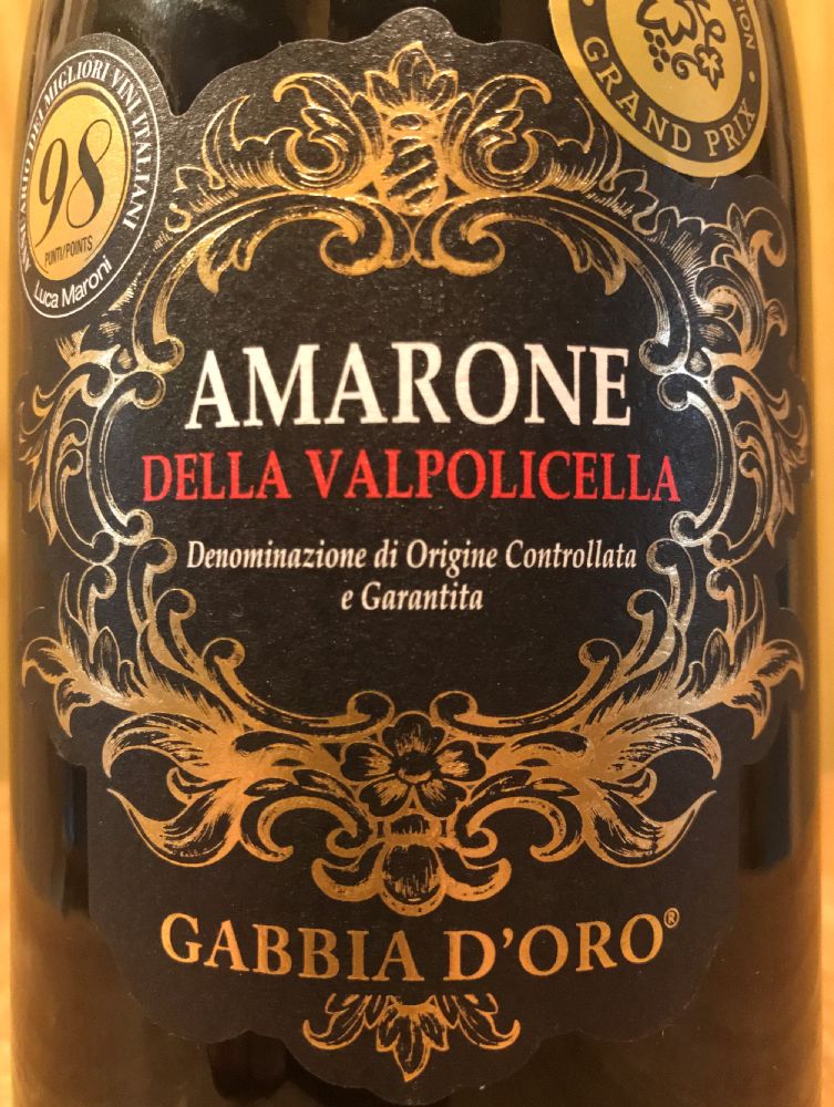 Cantine Di Ora Gabbia D'Oro Amarone della Valpolicella DOCG 2018, Main, #8766