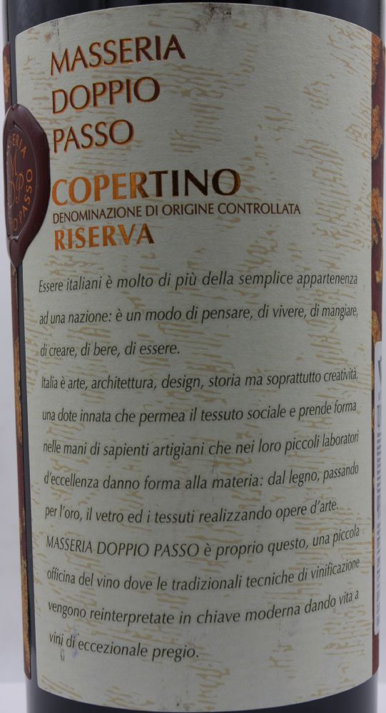 Casa Vinicola Botter Carlo & C. S.p.A. Masseria Doppio Passo Copertino Riserva DOC 2017, Main, #8785