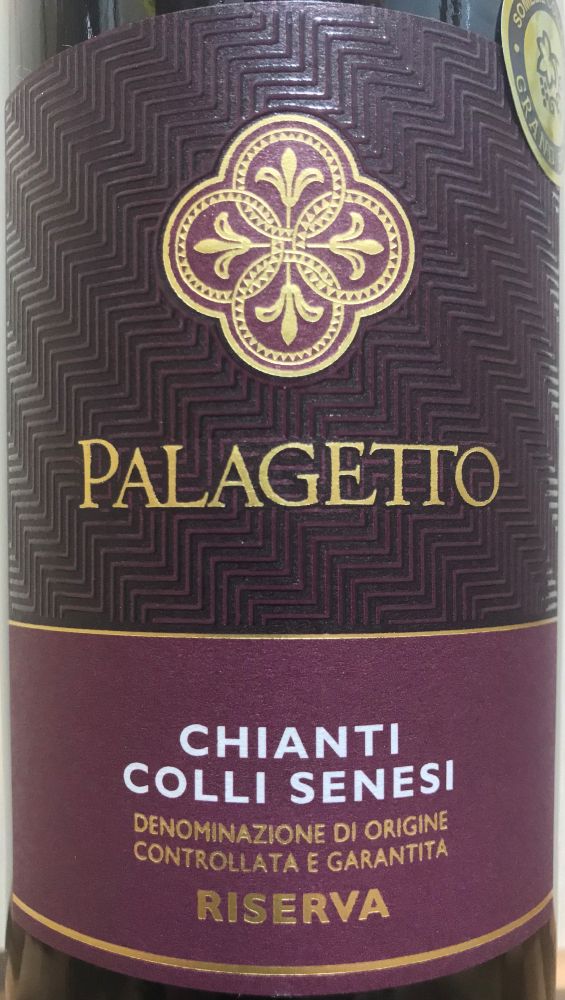 Palagetto Srl Società Agricola Chianti Colli Senesi Riserva DOCG 2017, Main, #8821